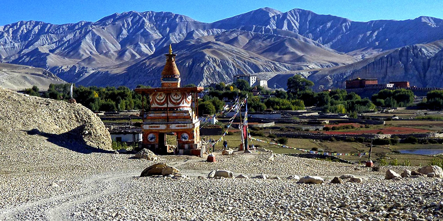 Upper Mustang Trek: The Forbidden Kingdom